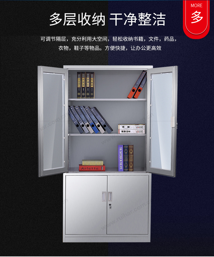 文件柜辦公家具資料檔案柜醫(yī)療器械柜儲物柜304不銹鋼西藥柜