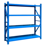 中型貨架主架2000×500×1800mm(四層,500kg/層,藍(lán)色)