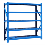 中型貨架主架1500×500×2000mm(五層,500kg/層,藍(lán)色)