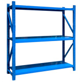中型貨架主架2000×500×1500mm(三層,500kg/層,藍(lán)色)